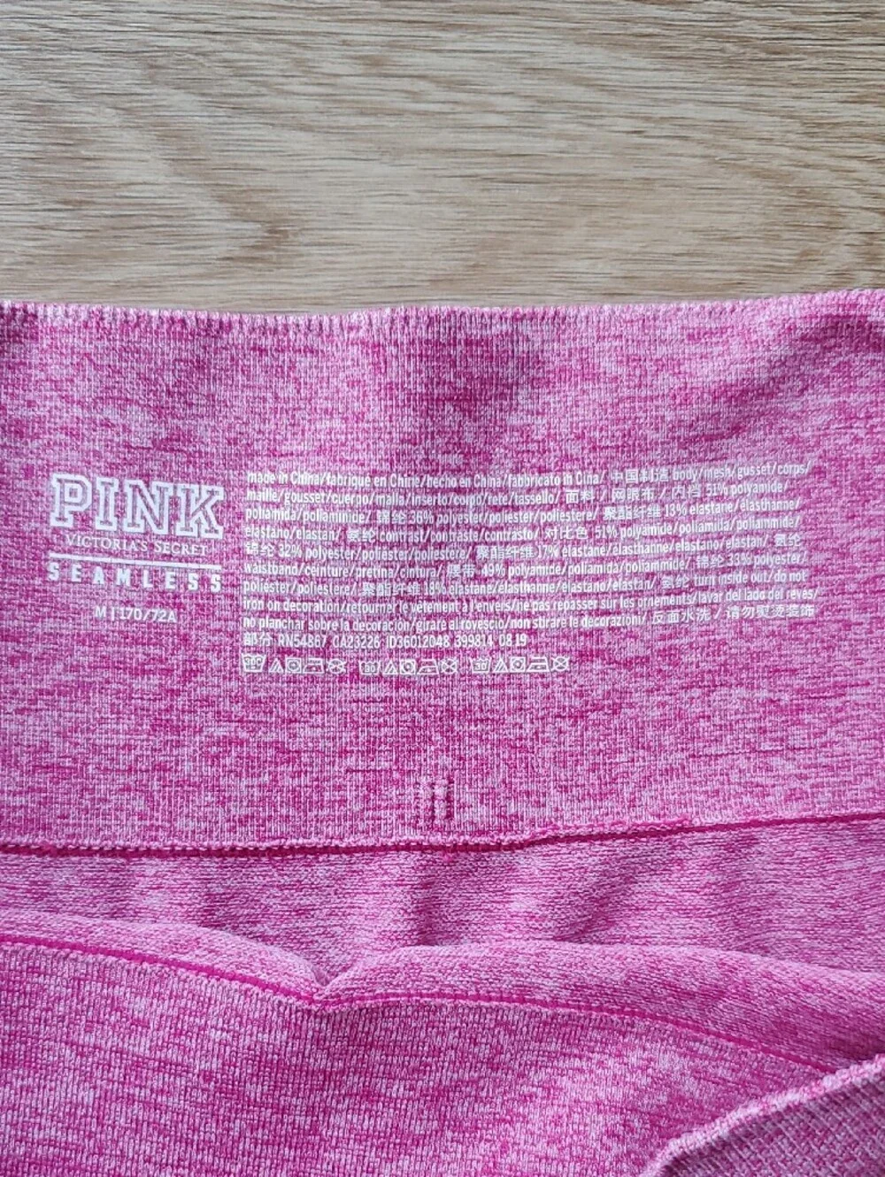 Victoria Secret Pink Seamless Active Leggings, Size Medium